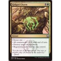 [EX+]ゴルガリの魔除け/Golgari Charm《英語》【Guilds of Ravnica: Guild Kits(Golgari)】