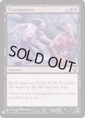 [EX+]瀉血/Exsanguinate《英語》【Reprint Cards(Mystery Booster)】