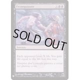 [EX+]瀉血/Exsanguinate《英語》【Reprint Cards(Mystery Booster)】