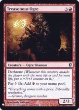 背信のオーガ/Treasonous Ogre《英語》【Reprint Cards(Mystery Booster FOIL)】