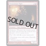 [EX]背信のオーガ/Treasonous Ogre《英語》【Reprint Cards(Mystery Booster FOIL)】