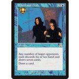 [EX]権謀術数/Wheel and Deal《英語》【ONS】
