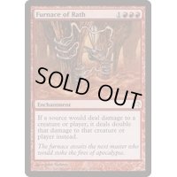 ラースの灼熱洞/Furnace of Rath《英語》【Planechase】