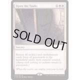 蔵の開放/Open the Vaults《日本語》【Commander 2016】