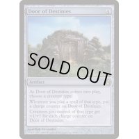 運命の扉/Door of Destinies《英語》【Prerelease Cards(MOR)】