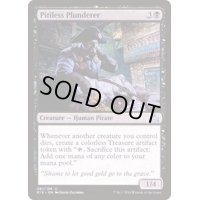 無慈悲な略奪者/Pitiless Plunderer《英語》【RIX】
