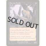屍肉喰らい/Carrion Feeder《英語》【SCG】