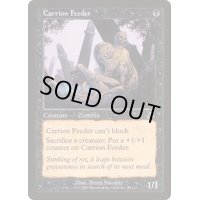 屍肉喰らい/Carrion Feeder《英語》【SCG】