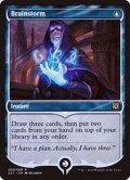 (FOIL)渦まく知識/Brainstorm《英語》【Signature Spellbook: Jace】