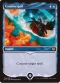 対抗呪文/Counterspell《英語》【Signature Spellbook: Jace】