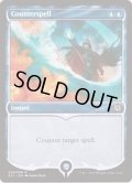 (FOIL)対抗呪文/Counterspell《英語》【Signature Spellbook: Jace】