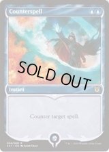 [EX](FOIL)対抗呪文/Counterspell《英語》【Signature Spellbook: Jace】