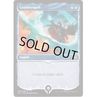 [EX](FOIL)対抗呪文/Counterspell《英語》【Signature Spellbook: Jace】