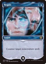 否認/Negate《英語》【Signature Spellbook: Jace】
