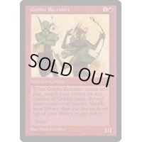 [EX]ゴブリン徴募兵/Goblin Recruiter《英語》【VIS】