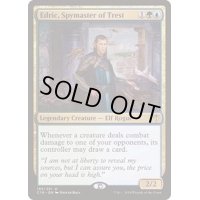 トレストの密偵長、エドリック/Edric, Spymaster of Trest《日本語》【Commander 2016】