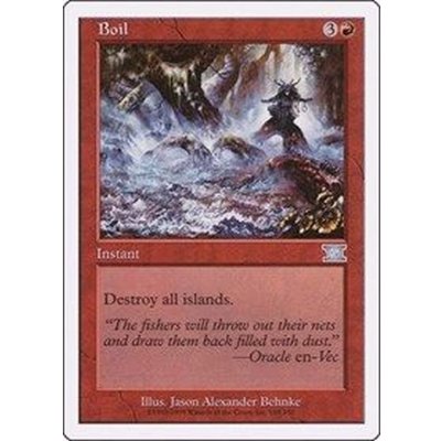 [EX+]沸騰/Boil《英語》【6ED】