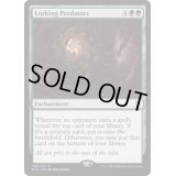 隠れ潜む捕食者/Lurking Predators《日本語》【Commander 2016】