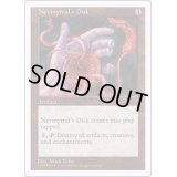 ネビニラルの円盤/Nevinyrral's Disk《日本語》【5ED】