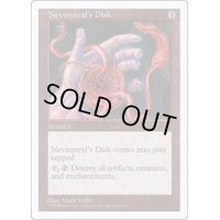 ネビニラルの円盤/Nevinyrral's Disk《日本語》【5ED】
