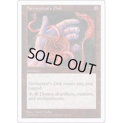 画像1: ネビニラルの円盤/Nevinyrral's Disk《日本語》【5ED】