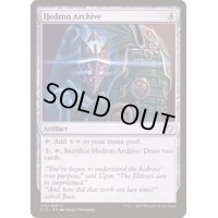 [EX+]面晶体の記録庫/Hedron Archive《日本語》【Commander 2017】