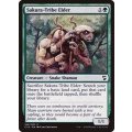 [EX+]桜族の長老/Sakura-Tribe Elder《日本語》【Commander 2018】