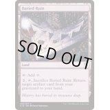 [EX+]埋没した廃墟/Buried Ruin《日本語》【Commander 2018】