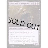 [PLD]ヨーグモスの息子、ケリク/K'rrik, Son of Yawgmoth《日本語》【Commander 2019】