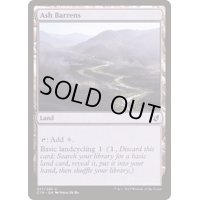 灰のやせ地/Ash Barrens《日本語》【Commander 2019】