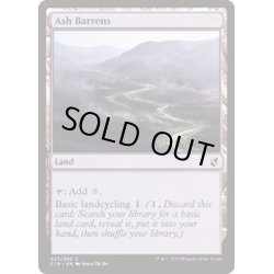 画像1: 灰のやせ地/Ash Barrens《日本語》【Commander 2019】