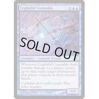 セファリッドの警官/Cephalid Constable《英語》【10E】