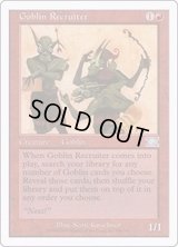 [PLD]ゴブリン徴募兵/Goblin Recruiter《英語》【6ED】