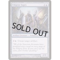金線の賢者/Filigree Sages《英語》【ALA】