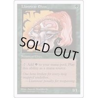 ラノワールのエルフ/Llanowar Elves《英語》【Anthologies(4ED)】