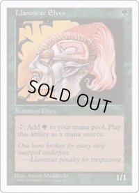 ラノワールのエルフ/Llanowar Elves《英語》【Anthologies(4ED)】