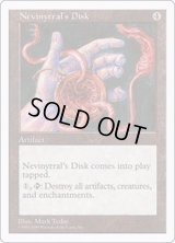 [EX+]ネビニラルの円盤/Nevinyrral's Disk《英語》【Anthologies(4ED)】