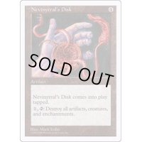 [EX+]ネビニラルの円盤/Nevinyrral's Disk《英語》【Anthologies(4ED)】