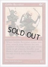ゴブリン徴募兵/Goblin Recruiter《英語》【Anthologies(VIS)】