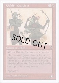 ゴブリン徴募兵/Goblin Recruiter《英語》【Anthologies(VIS)】