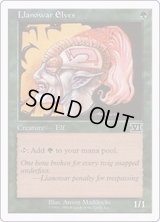 ラノワールのエルフ/Llanowar Elves《英語》【Battle Royale Box Set(6ED)】