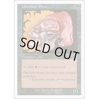 ラノワールのエルフ/Llanowar Elves《英語》【Battle Royale Box Set(6ED)】