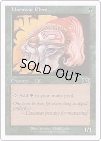 ラノワールのエルフ/Llanowar Elves《英語》【Battle Royale Box Set(6ED)】