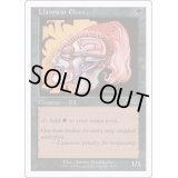 [EX+]ラノワールのエルフ/Llanowar Elves《英語》【Beatdown Box Set】