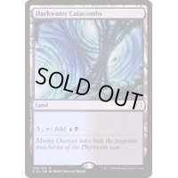 [EX+]ダークウォーターの地下墓地/Darkwater Catacombs《日本語》【Commander 2019】