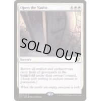蔵の開放/Open the Vaults《英語》【Commander 2015】