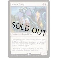 [EX+]鏡の精体/Mirror Entity《英語》【Commander 2016】