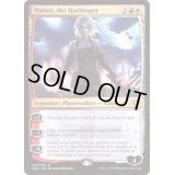 [EX+]先駆ける者、ナヒリ/Nahiri, the Harbinger《日本語》【Commander 2020】