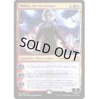 [EX+]先駆ける者、ナヒリ/Nahiri, the Harbinger《日本語》【Commander 2020】