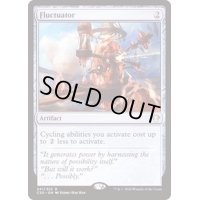波動機/Fluctuator《日本語》【Commander 2020】